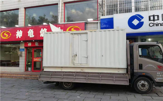 垦利发电车出租