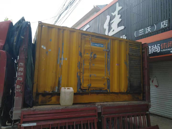 垦利发电机组的结构分析及功能原理