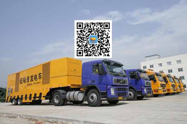 垦利发电车出租-发电机要注意做好保养工作