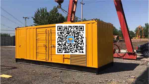 垦利发电车出租-关于柴油发电机组水箱污垢的产生与清理