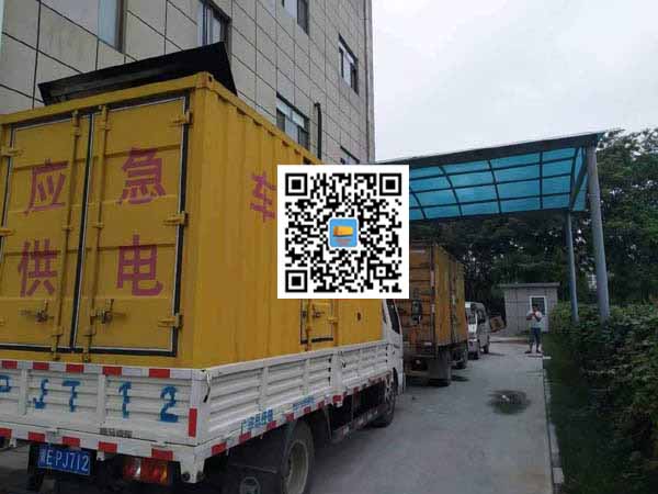 垦利租赁发电机50kw设备需要多大电缆线