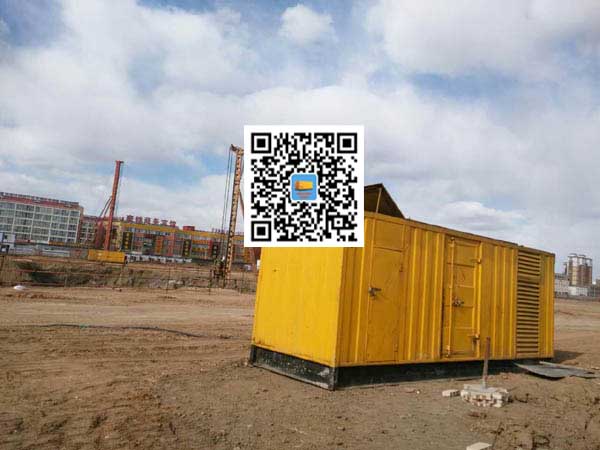 垦利发电机-变压器组保护产品