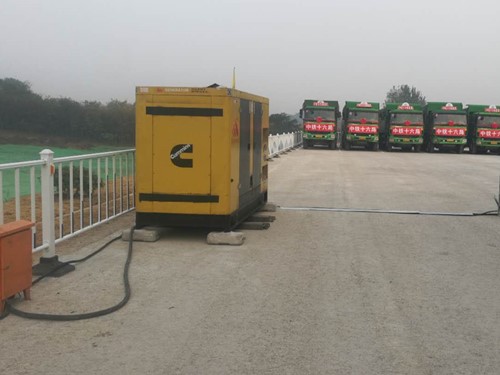 垦利发电机组中性点接地不良有哪些危害？